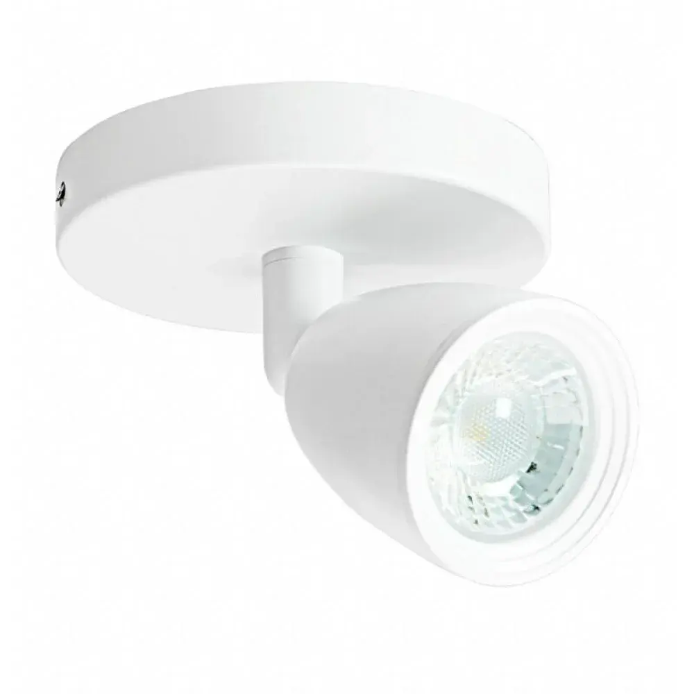 Spot led direct MR16 red 4W 3000K br bivolt Taschibra