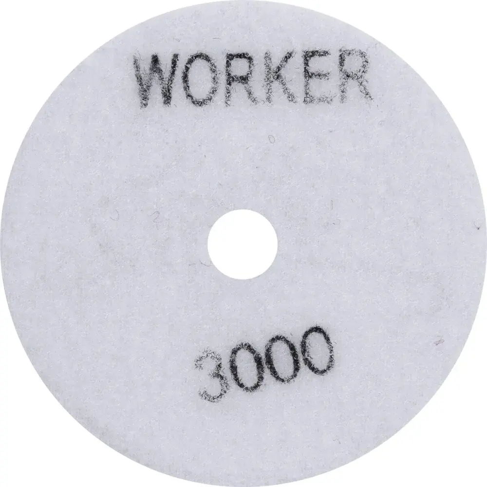 Disco de lixa diamantada com velcro 4 G3000 branco Worker