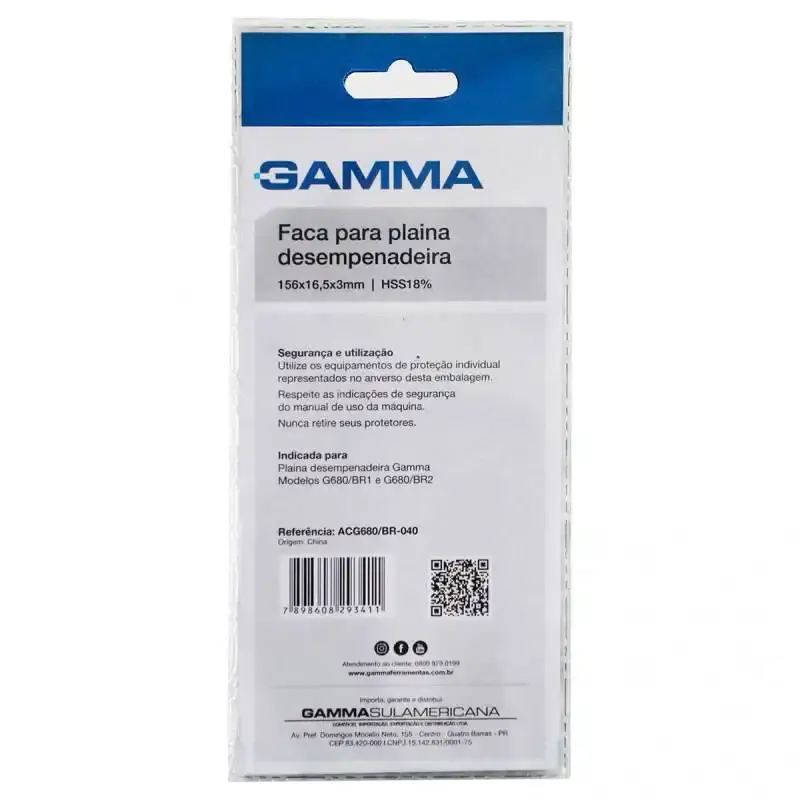 Faca para plaina desempenadeira 6 POL ACG680/BR-040 Gamma — fotografia 4