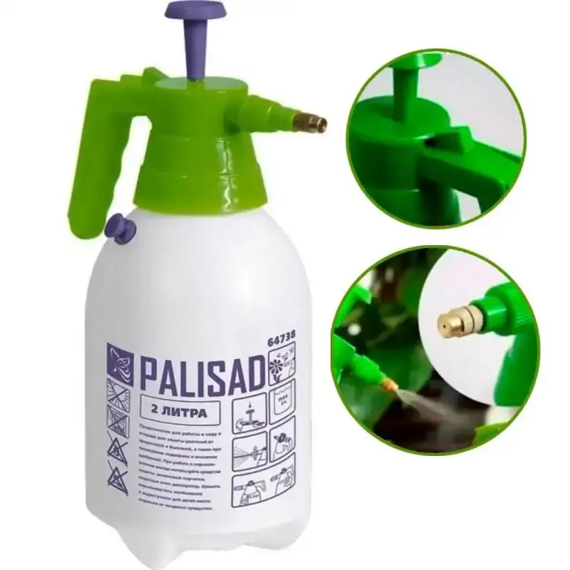 Pulverizador manual de pressão 2 litros Palisad