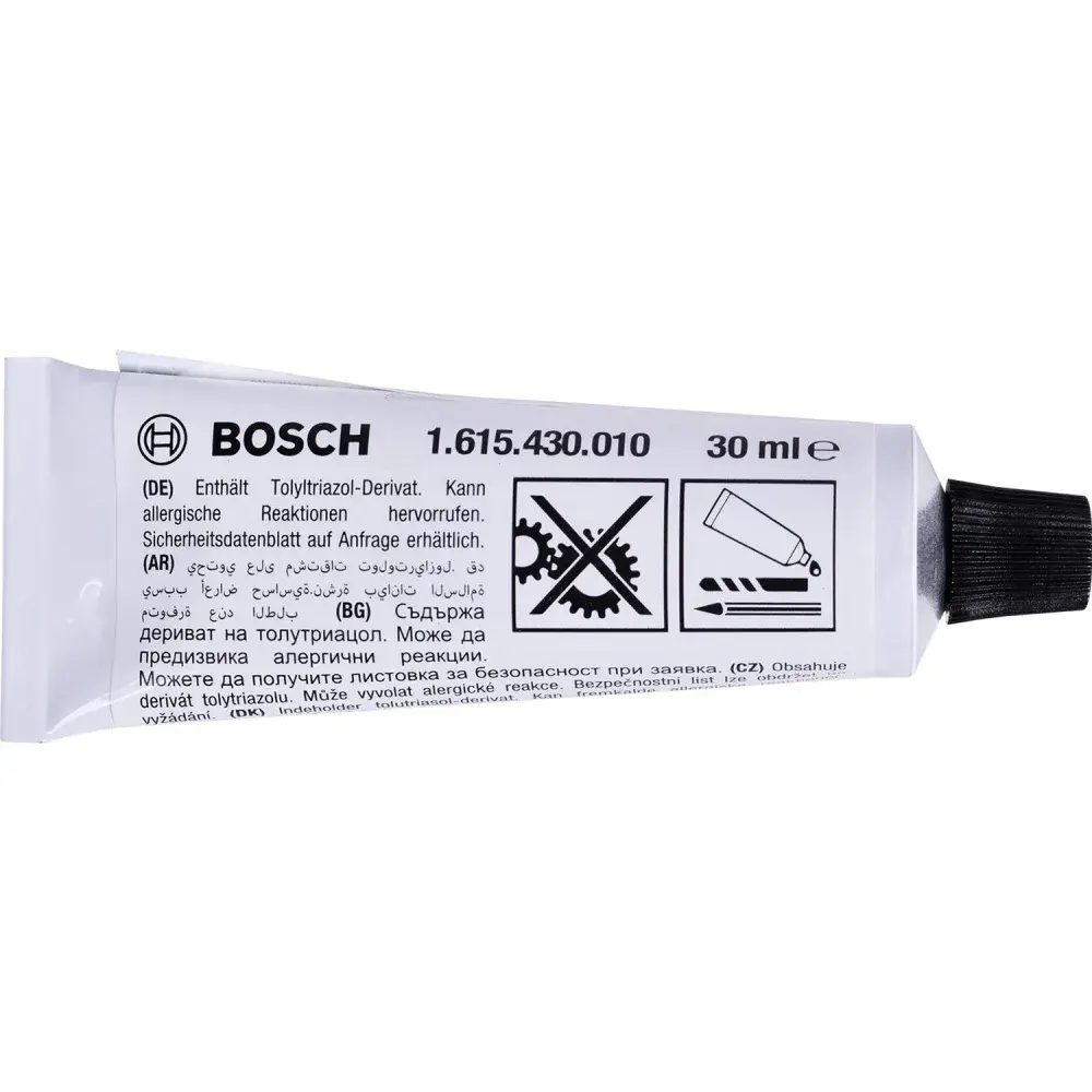 Martelete perfurador rompedor sds-max 1500W 220V GBH8-45D Bosch — fotografia 5