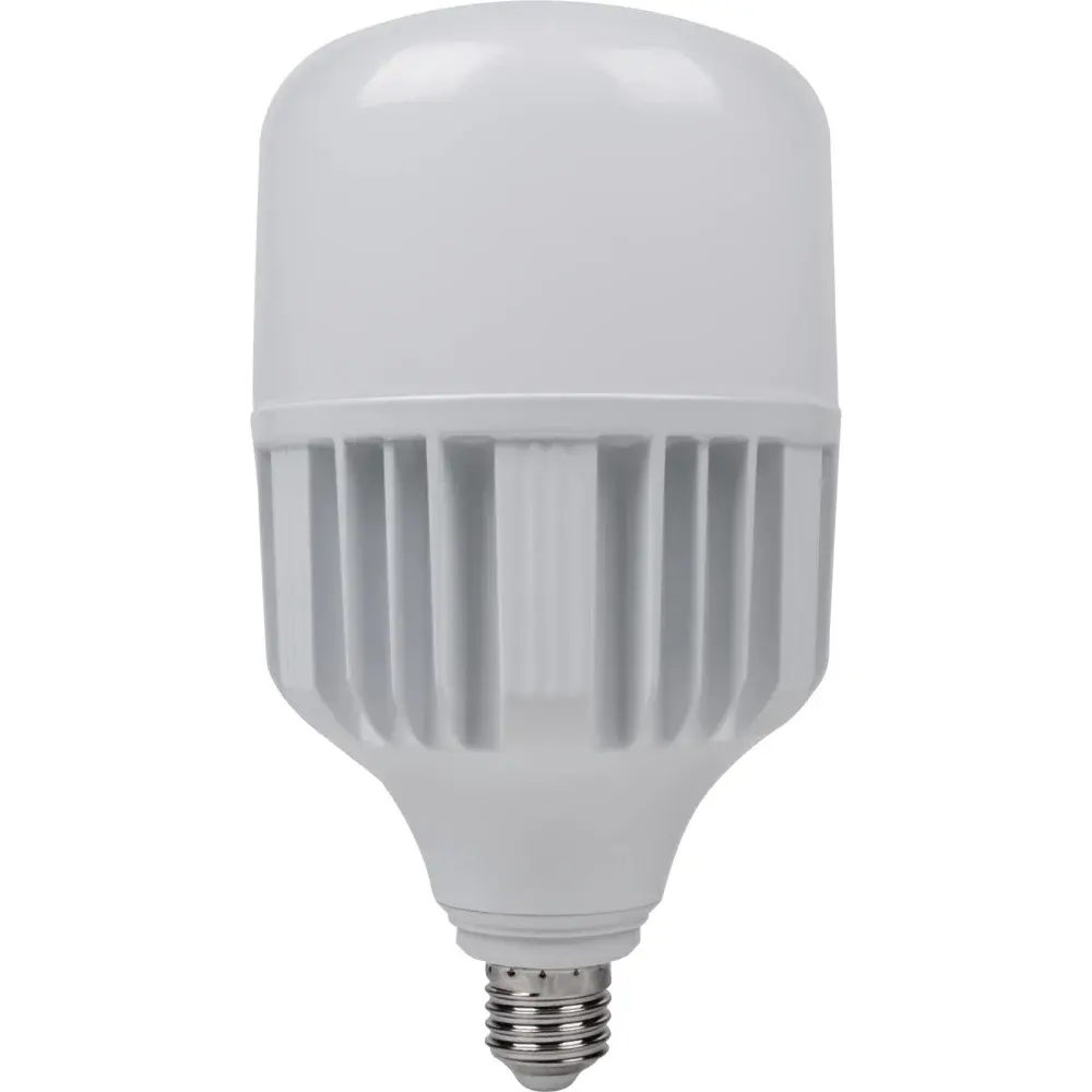 Lampada 150W alta potencia 150W Liege — fotografia 3