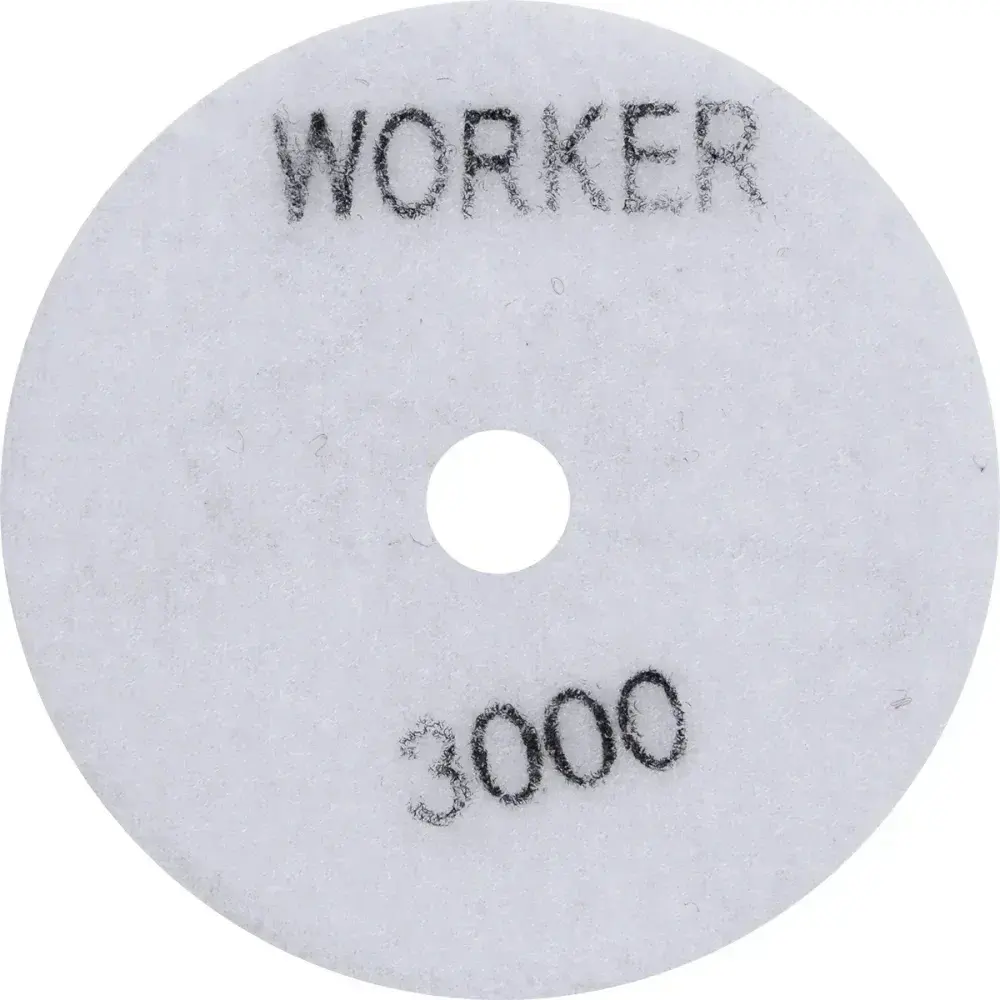 Disco de lixa diamantada com velcro 4 G3000 branco Worker — fotografia 4