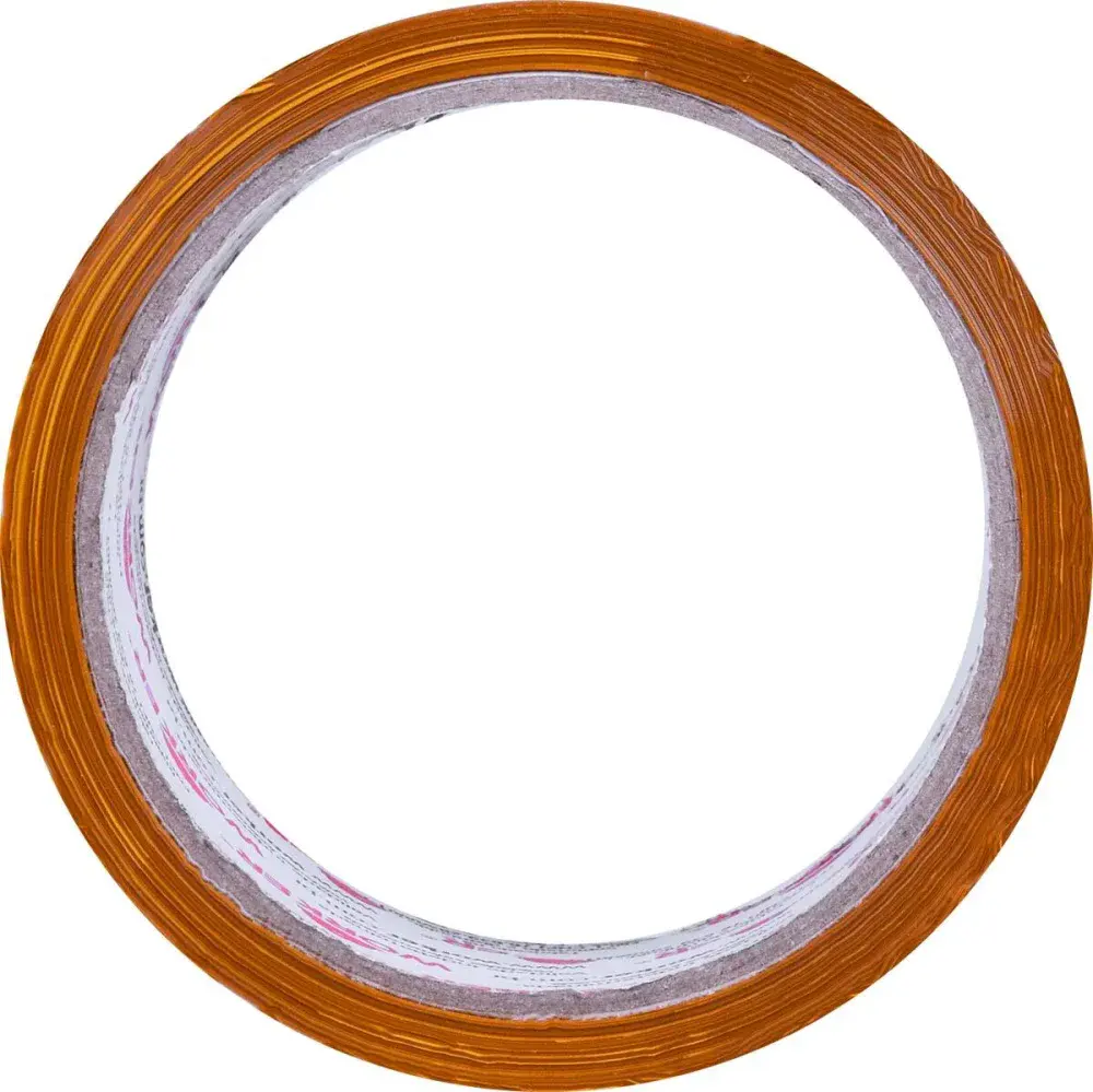 Fita de empacotamento 48MM x 45M marrom Worker — fotografia 3