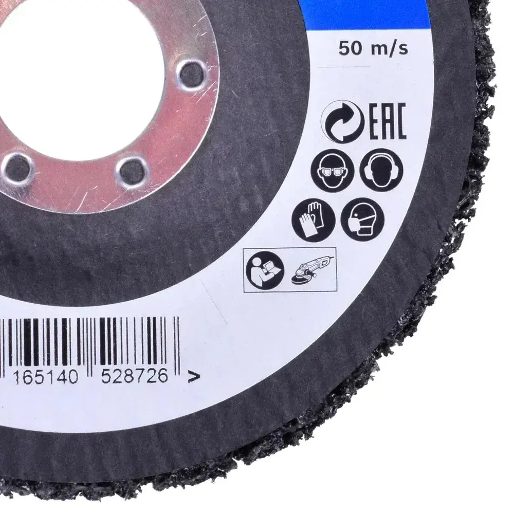 Disco de limpeza 125MM preto best for metal 50M/S Bosch — fotografia 4
