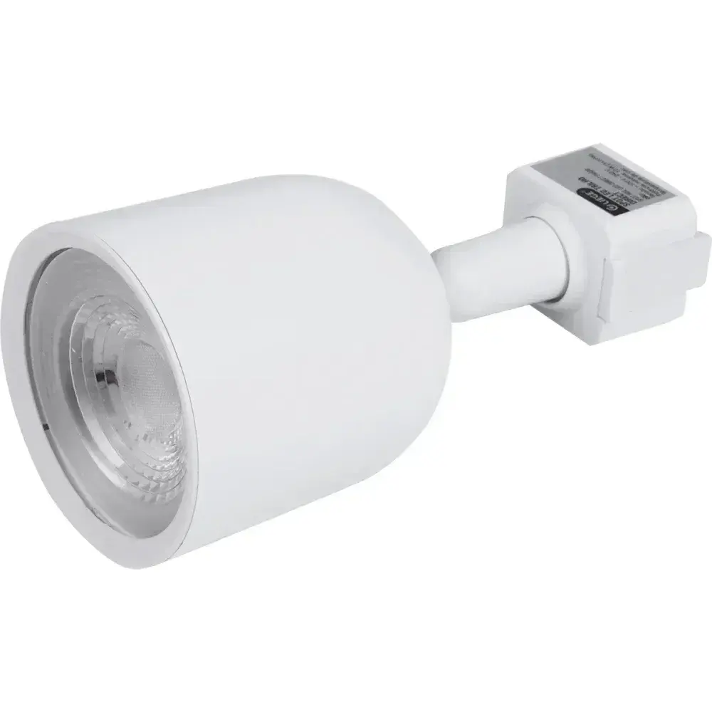 Spot led para trilho 6W 6500K 50/60HZ biv branco Liege — fotografia 7